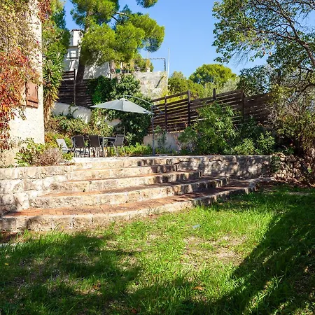 Somptueux Avec Jardin شقة كاسيس