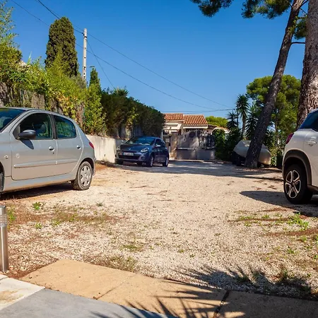 Somptueux Avec Jardin شقة كاسيس